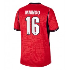 England Kobbie Mainoo #16 Bortedrakt VM 2026 Kortermet